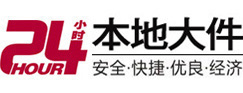 乐清8-500吨吊车出租起重吊装公司